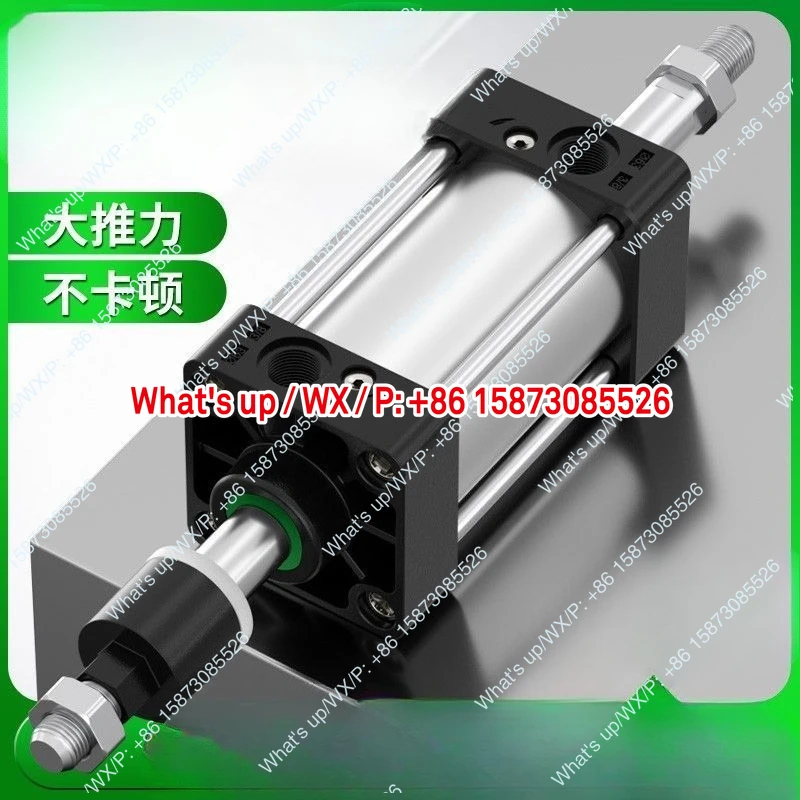 

With magnetic cylinder stroke adjustable large thrust small pneumatic SCJ32/40/50/63/100/125/160S