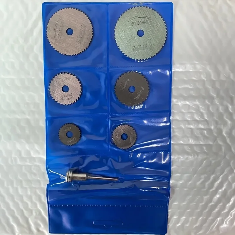7個の高速鋼切断刃：木材、プラスチック、銅、アルミニウム、軟質金属を簡単に切断します！