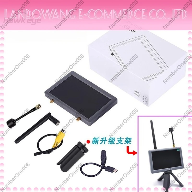 Small Flyer 4th Gen 5.8G Dual Receiver 5 Inch FPV Aerial Photography Drone Integrated Monitor