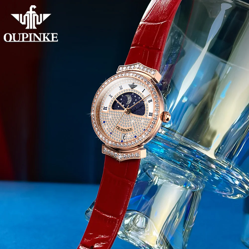 OUPINKE 3216 Luxury Elegant Womens Watches Quartz Wristwatch Waterproof Luminous Leather Strap Bracelet Set Date Watch Gifts