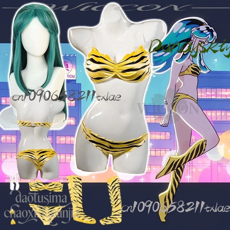 كوس مخزن لوم تأثيري Uruseii Jirai Kei الفتيات Yatsuria زي مثير النمر المشارب بيكيني شيطان القرن Kawaii هالوين