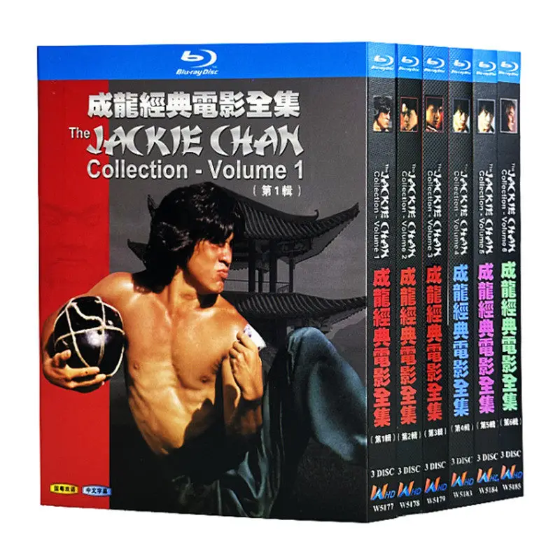 Colección de Películas de Jackie Chan en Blu-ray Ultra HD, 74 Películas en Caja, Bilingüe en Mandarín y Cantonés