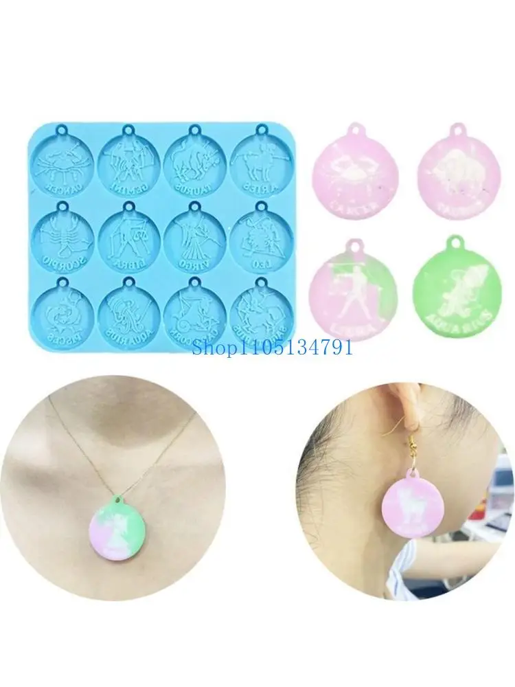 

Зеркальная силиконовая форма «Двенадцать созвездий», 98 км, подходит для сережек из смолы «сделай сам»