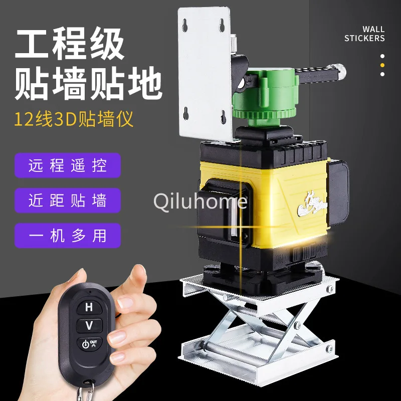 8 Lines 12 Lines Gradienter Laser Flat Water Laser Level Green Light High Precision Strong Light Level