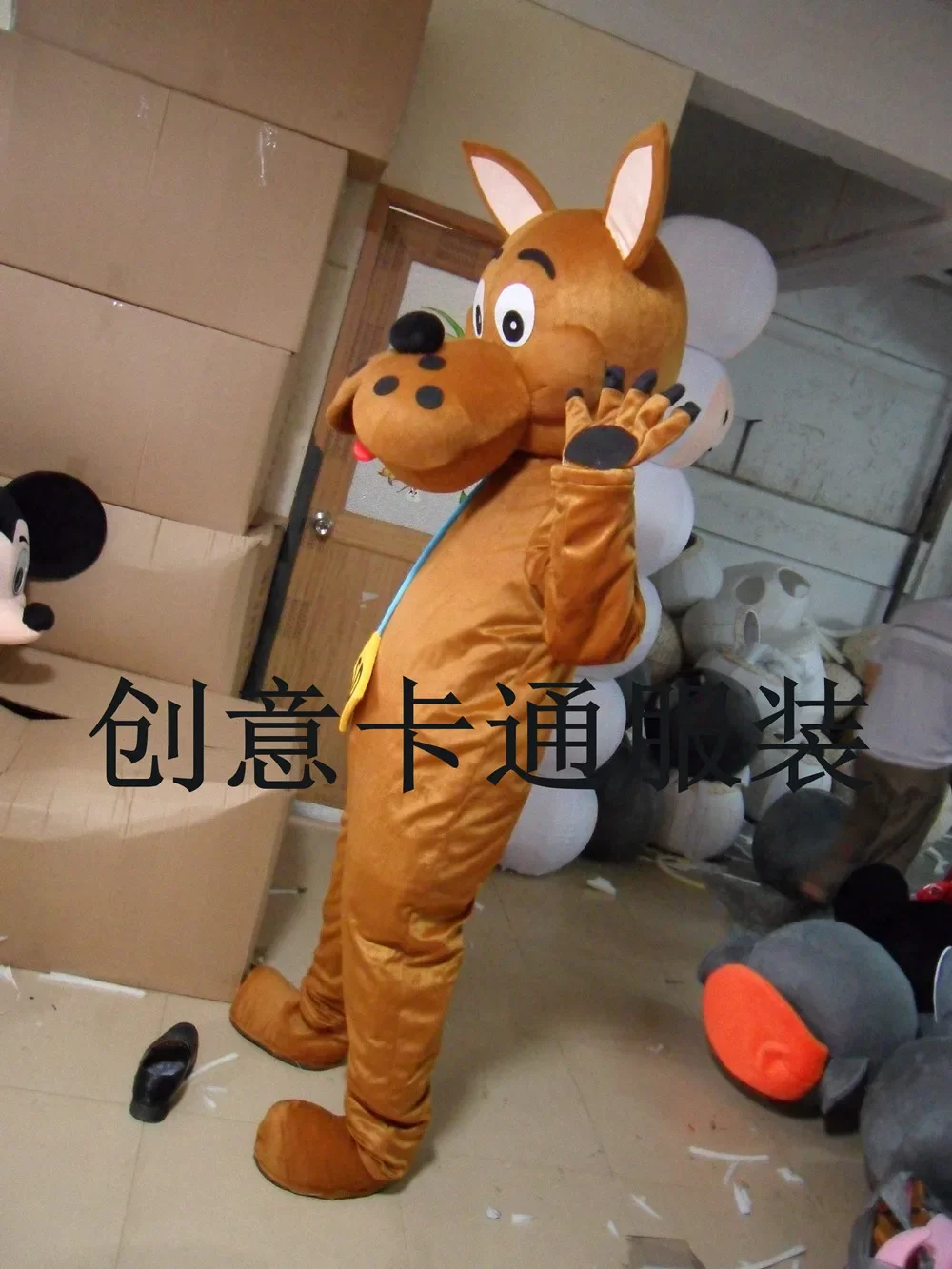 Christmas Dog Mascot Costume Clothing Cosplay Costumes Adult Size Cartoon Dress Halloween Mascot Fancy Apparel