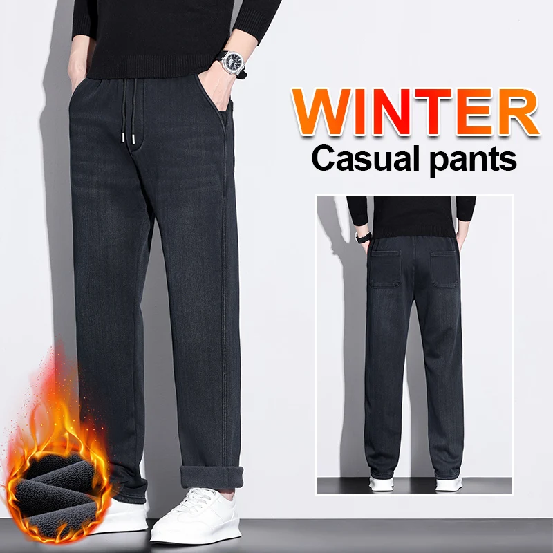 الرجال البوليستر صوف مبطن فضفاض مستقيم السراويل الطويلة 2025 الخريف الشتاء الرجعية نمط مريح الدافئة سراويل تقليدية حجم كبير 4XL #5