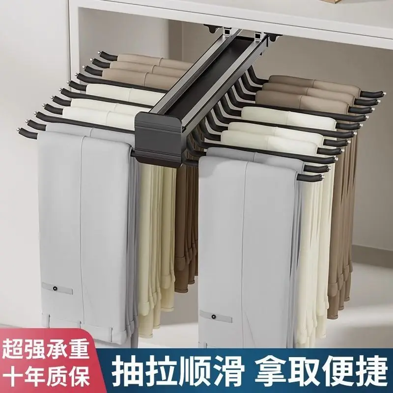 

Pants rack Telescopic wardrobe Household multi-functional Pull-up rack Cabinet Pull-up top pants rack Hardware acces