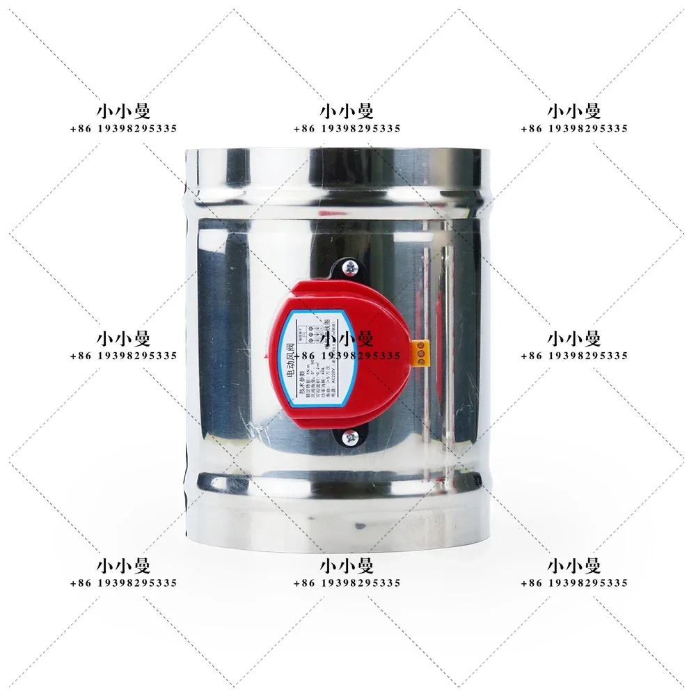 220V/12V/24V Stainless Steel 201 Motorized Damper Solenoid Valve 4/5 inch Air Duct Vent 100/125 mm