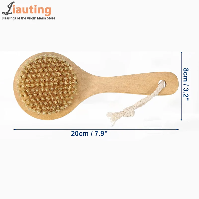 1Pcs Exfoliating Wooden Body Massage Shower Brush Natural Bristle Bath Brush Soft Bathroom Women Man Skin Care Brush