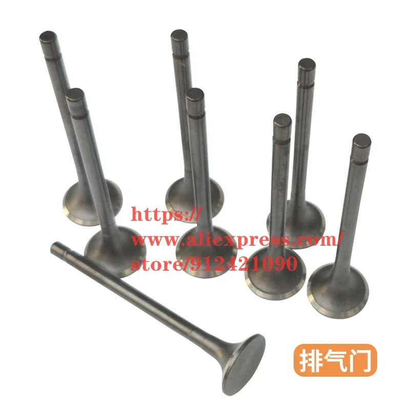 16pcs/set Engine Intake Valve & Exhaust Valve For JAC J3 TurinJ5 Rein Refine M5 S2/T40 S3/T5 S5