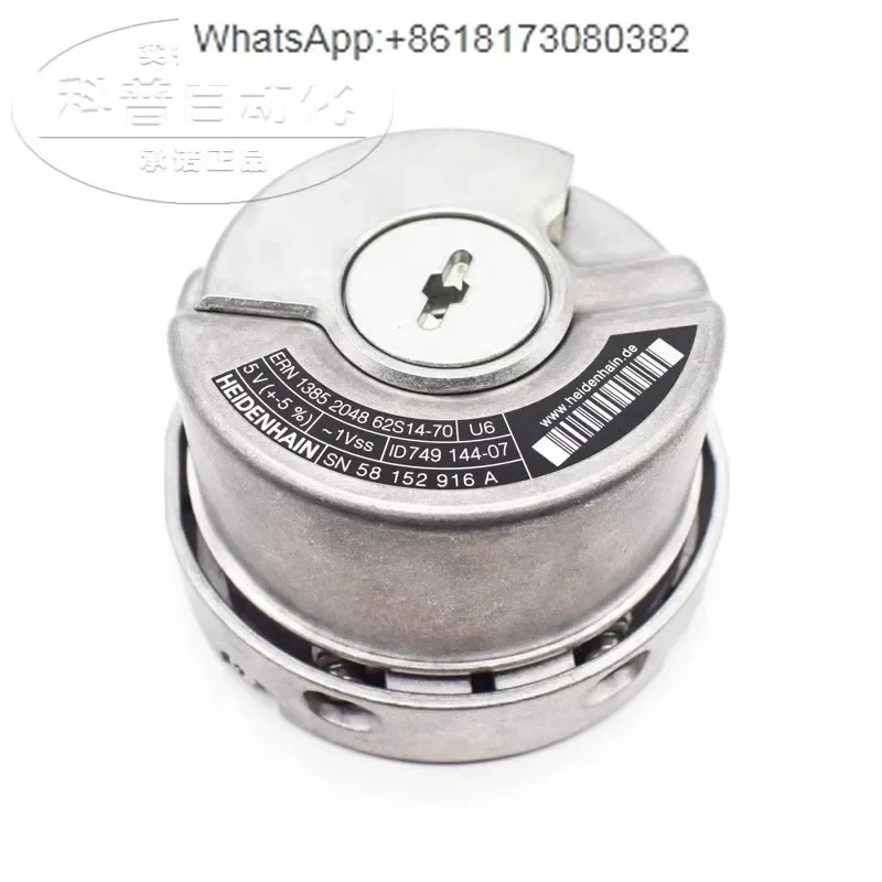 Encoder ERN1385 2048 62S14-70K ID; 749144-07