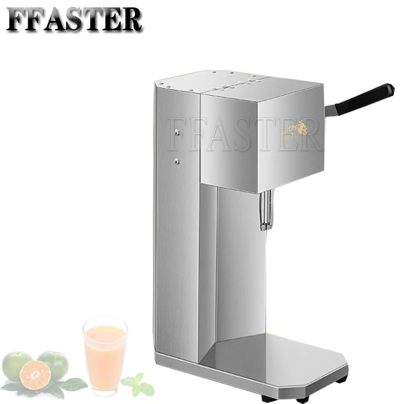 No Need Remove Skin Electric Citrus Juicer Squeezer Oranges Juicer 10W Motor Juice Squeezer for Orange Pitaya and Grapefruit