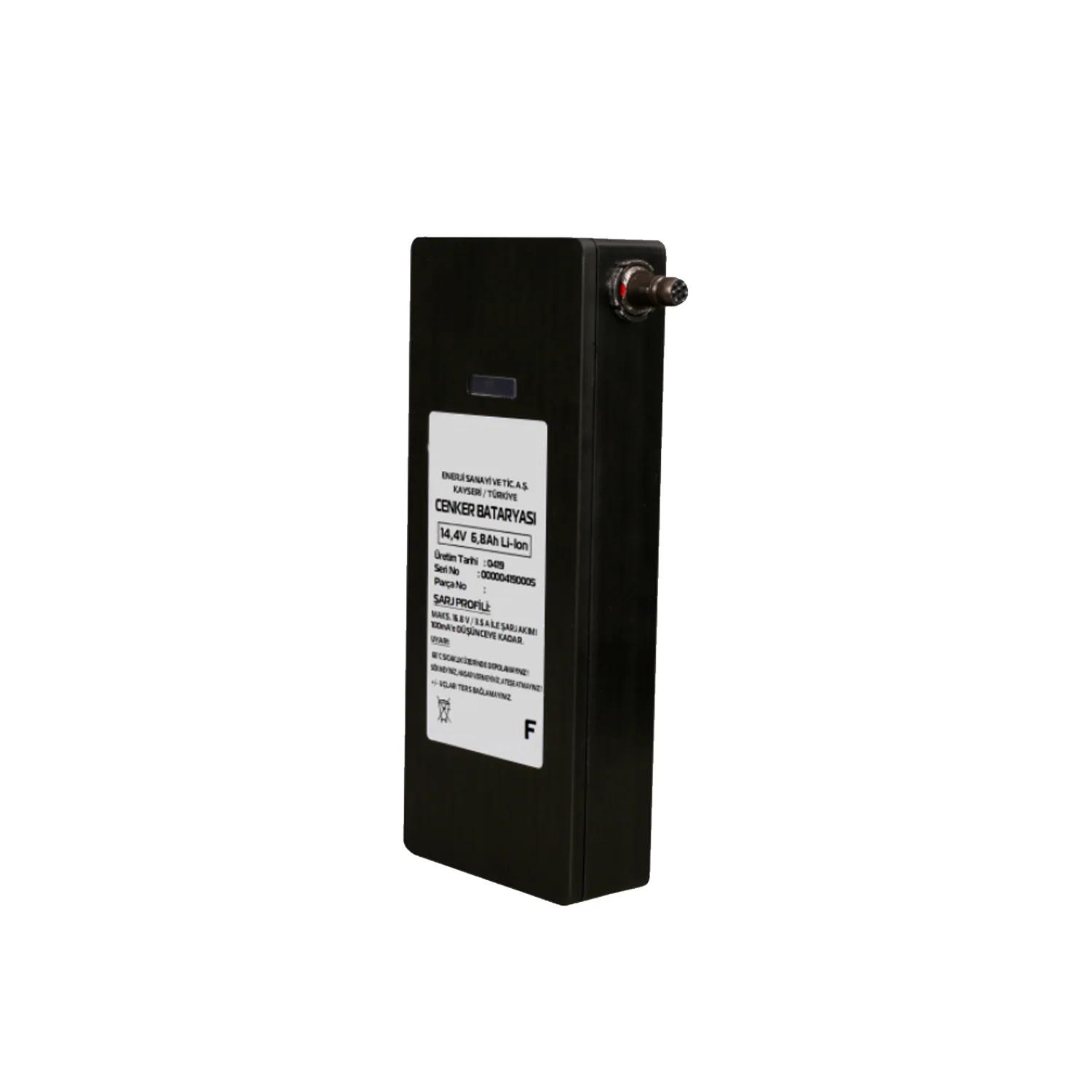 Ennopol BT-70910CZ BB-2525/U Conformal Wearable Battery Cwb 148 Wh