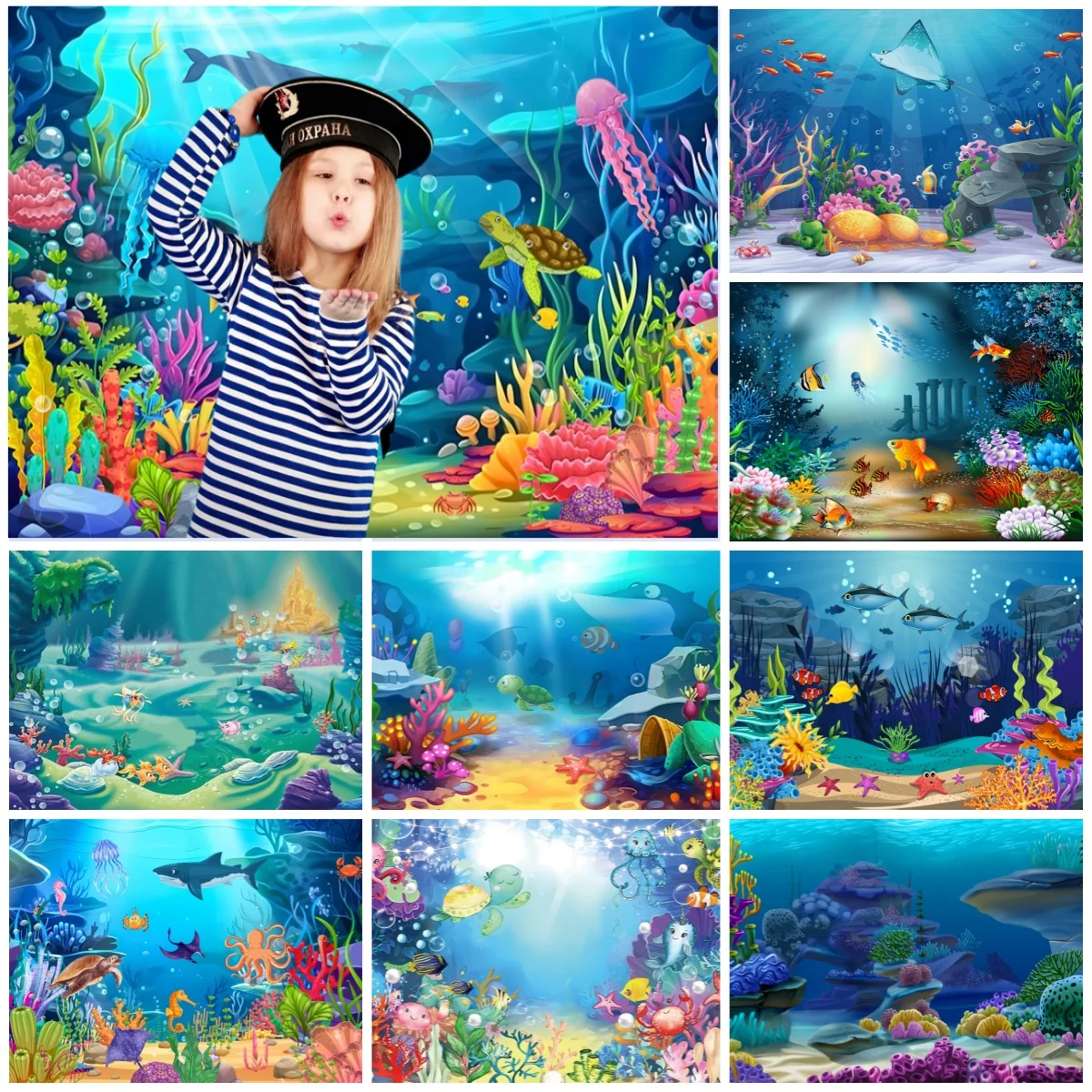 

Мультфильм подводный мир фоны для фотографий морские существа акула коралл детский душ украшения фон для фотосъемки