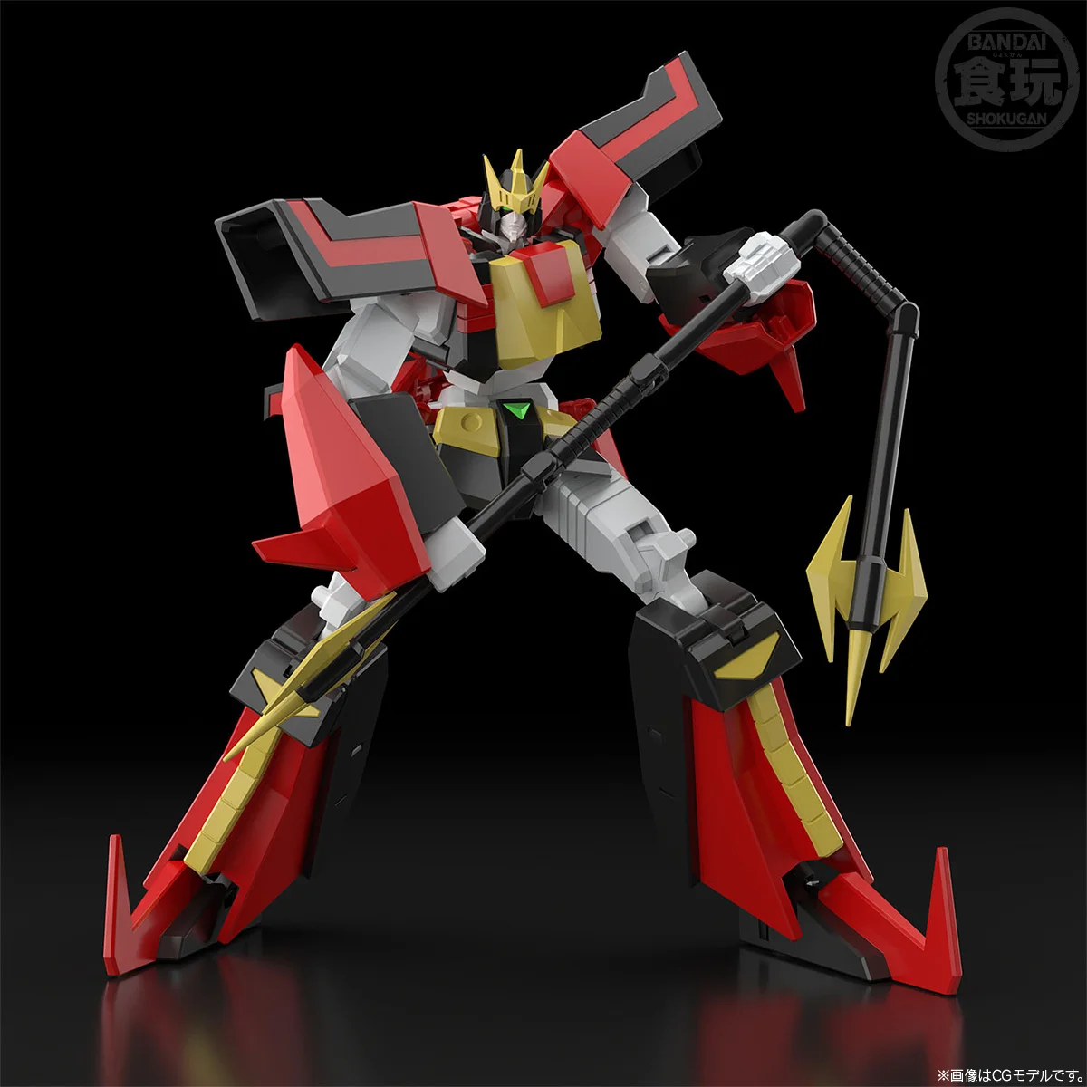 Bandai SMP [Shokugan Modeling Project] ชุดฟิกเกอร์ The Brave Express Might Gaine Hiryuu (ไม่มีกัม) ของเล่นแอคชั่นฟิกเกอร์