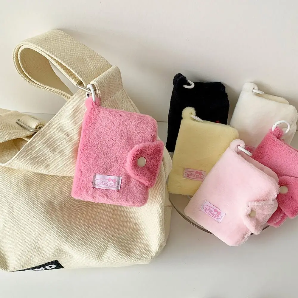 กระเป๋าใส่เหรียญแบบพับสองชั้น ผ้าพลัฌ สีพื้น ใหม่  กระเป๋าเก็บของขนาดเล็กแบบพกพาหลายชั้น