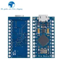 Pro Micro ATmega32U4 Microcontroller #4