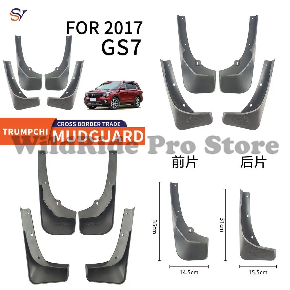 

Front & Rear Mudguards for 2017-2019 Trumpchi GS7 Car Tires PP Soft Rubber Fender Flares Easy Installation Protection