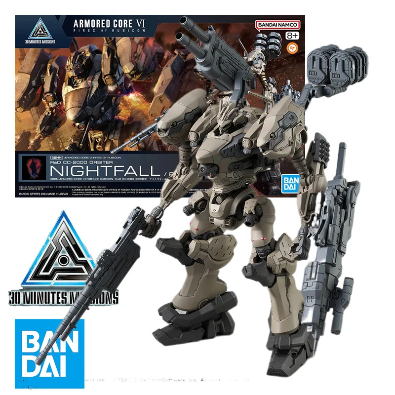 

Bandai 30MM ARMORED CORE VI FIRES OF RUBICON RaD CC-2000 ORBITER nightfall Anime Action Figure Collection Toy Gift For Children