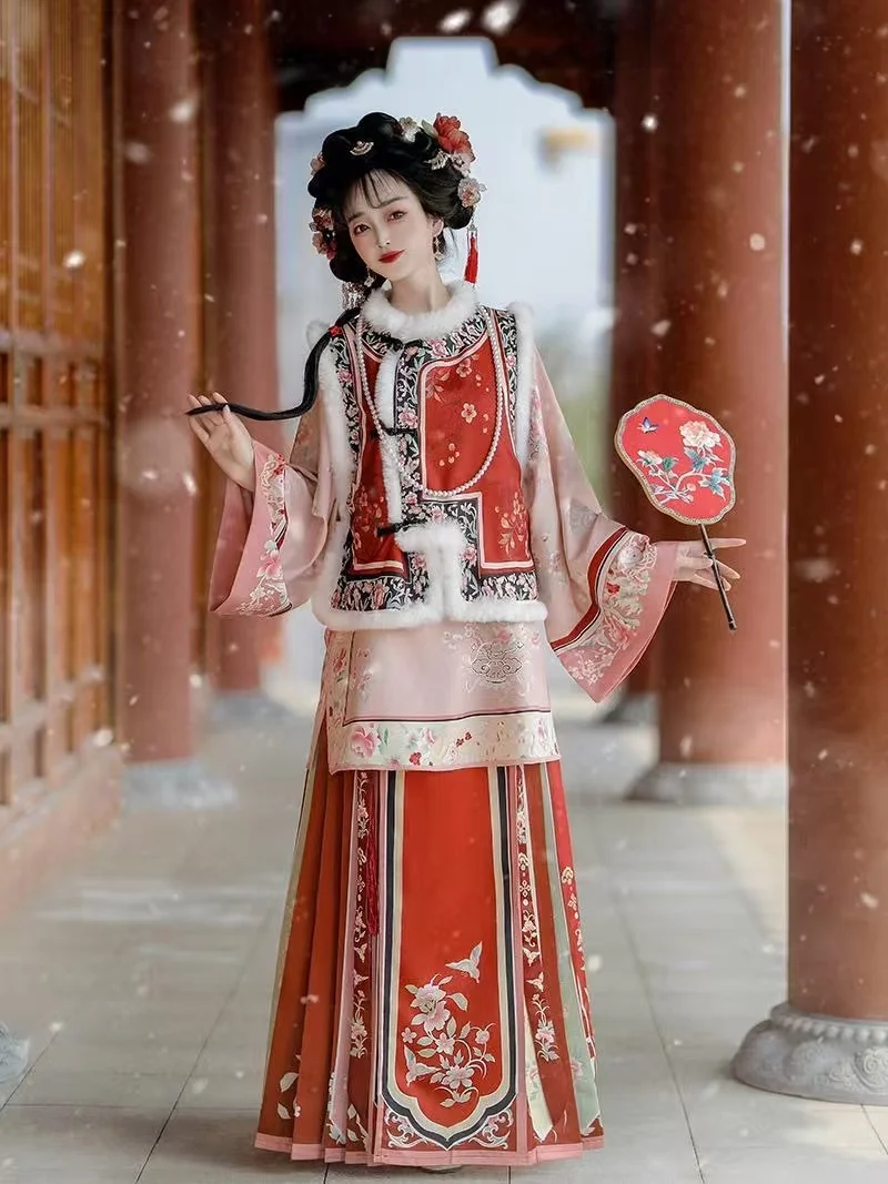 Ethnic Flavor Late Qing Women\'s Hanfu Warm Autumn Winter Traditional Costume Ancient Festive Princess Cosplay New Year Clothing
