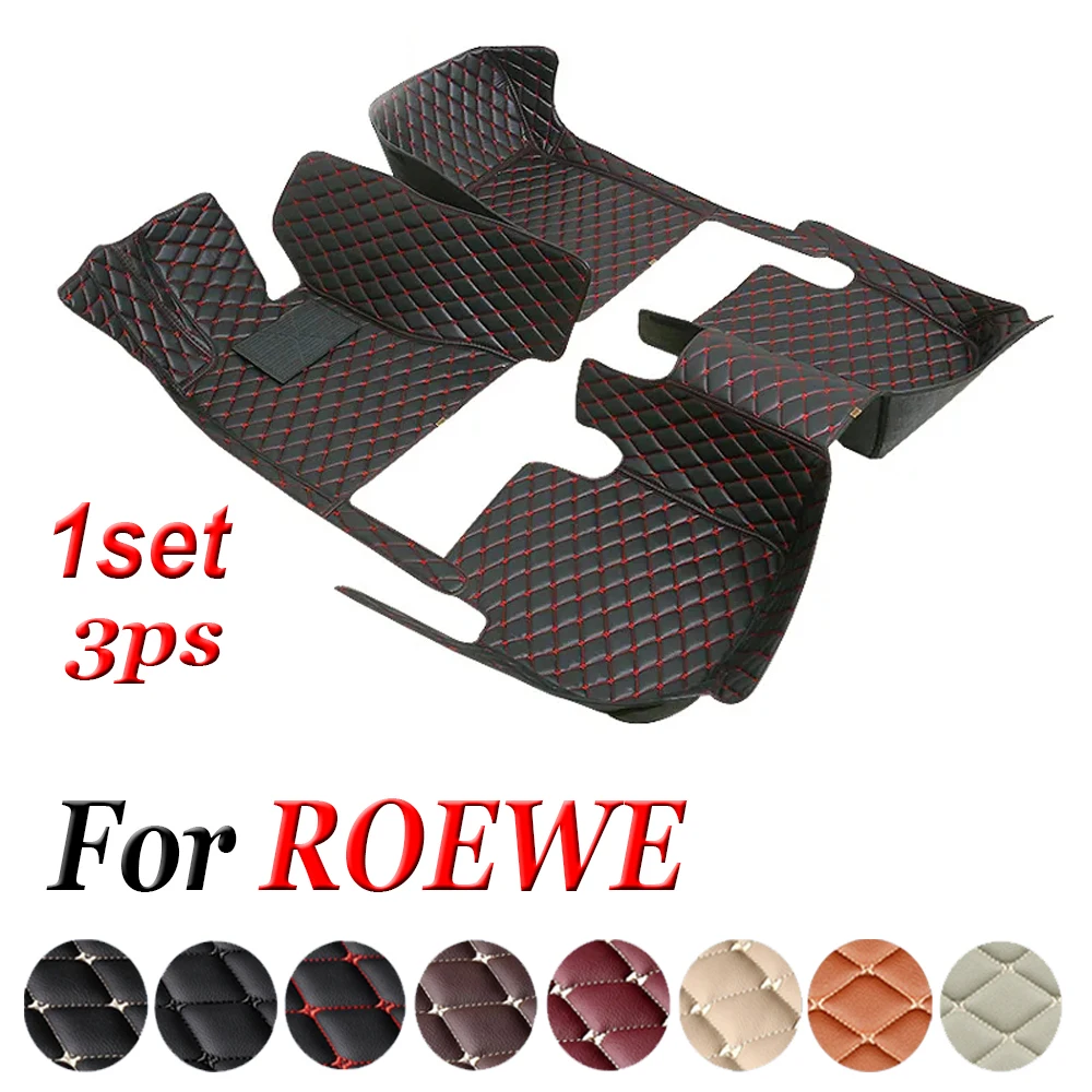 

Car Floor Mats For ROEWE RX5 PLUS 350 RX8 7seat Car Accessories