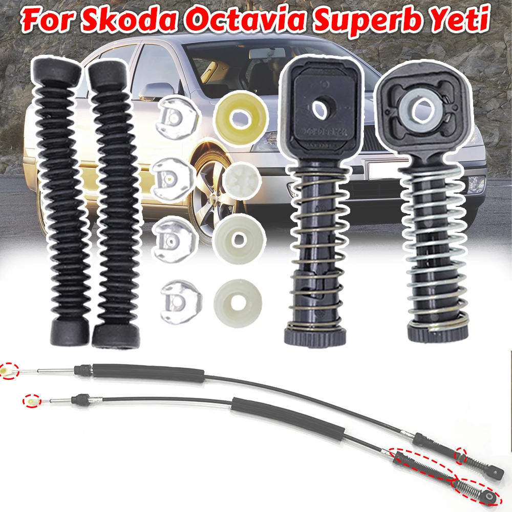 

For Skoda Octavia 1Z Superb 3T Yeti 5L Manual Gear Shift Selector Lever Linkage Cable Bowden Bushing Sleeve Gaiter Repair Kit