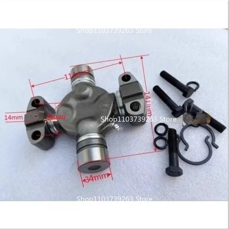 

Suitable for TCM FD50Z8 FD60Z8 FD70Z8 Forklift, Drive Shaft Universal Joint Cross Bearing