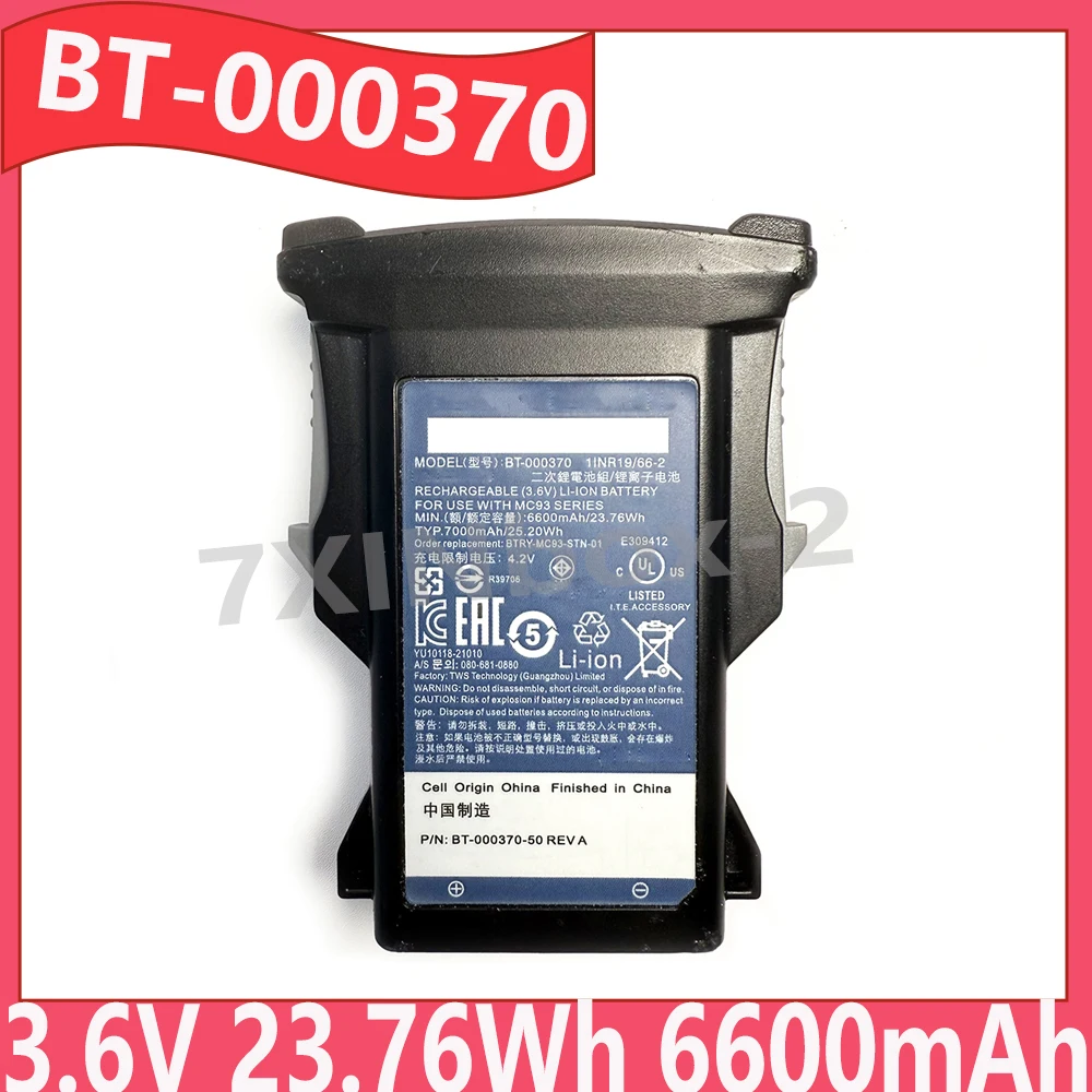 

BT-000370 3.6V 23.76Wh 6600mAh Battery For ZEBRA MC93 MC9300 BTRY-MC93-FZ-10 BTRY-MC93-STN-01