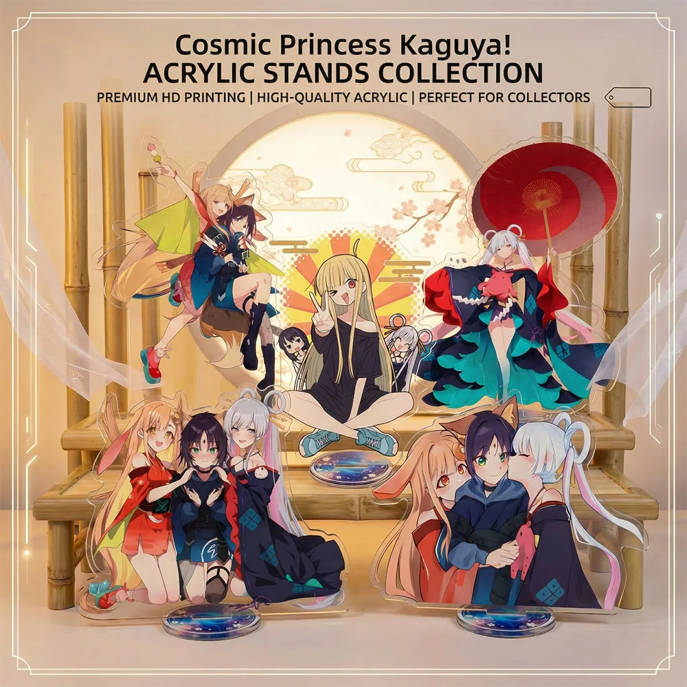 Cosmic Princess Kaguya! Anime Acrylic Stand Keychain Double Sided Sandwich HD Print High Quality Collectible Figure Fans Gift