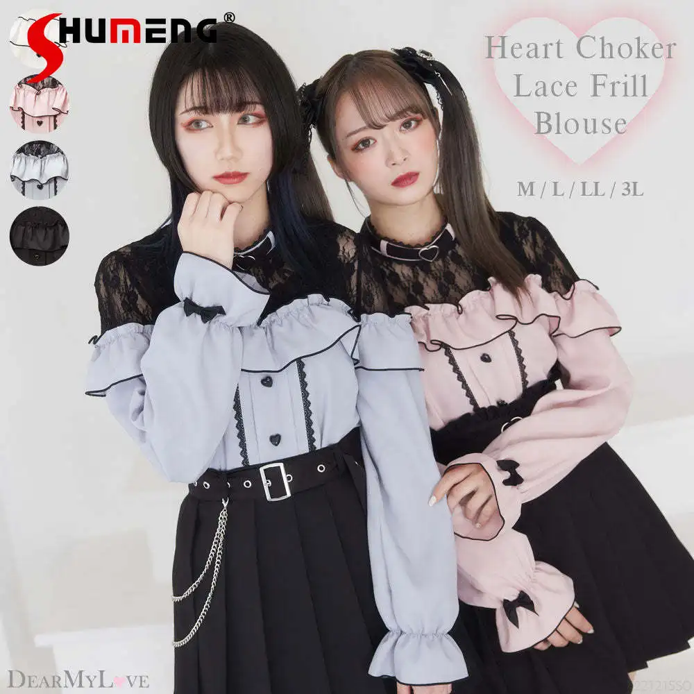 

Spring Autumn New All-Matching Bottoming Shirt Lace Stitching Long Sleeve Bowknot Japanese Sweet Girls Top Camisa Feminina