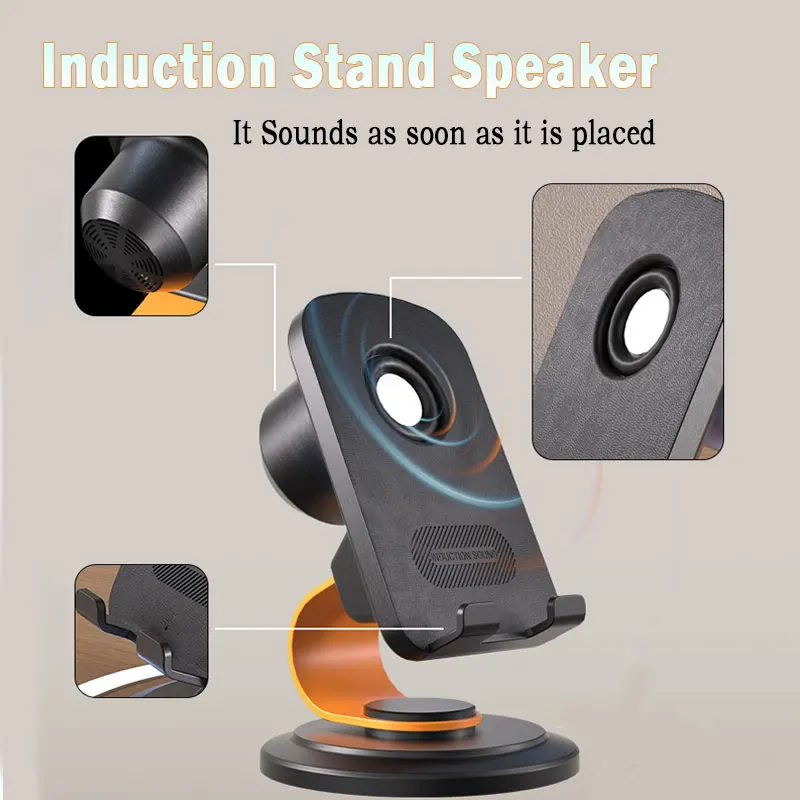 

Portable Wireless Bluetooth Phone Holder Smart Induction Speaker Desktop Bracket Multi-functional Outdoor Sports Stereo Speakers