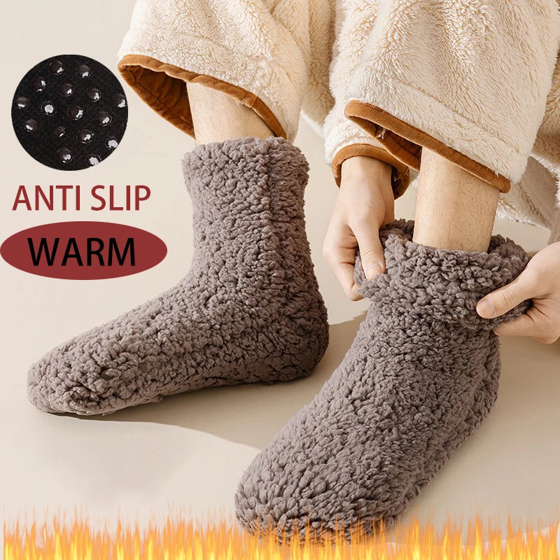 

1Pair Men Women Thermal Sleep Sock High Quality Silicone Non-slip Comfortable Soft Solid Color Fashion Thickened Floor Socks