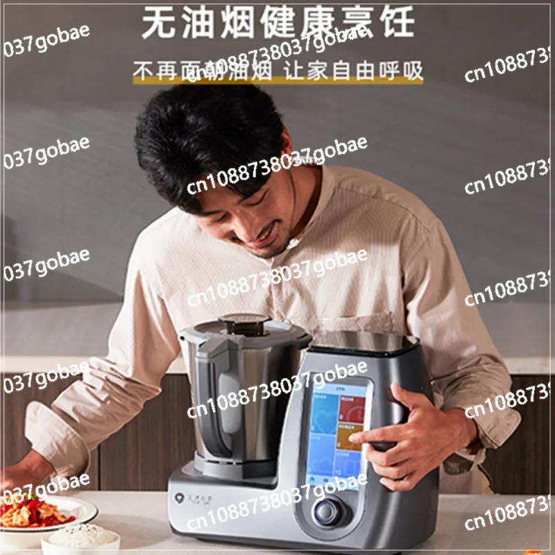 

Intelligent Cooking Robot Cook Multi-function Cooking Machine Kitchen Cooker Rice Recipe