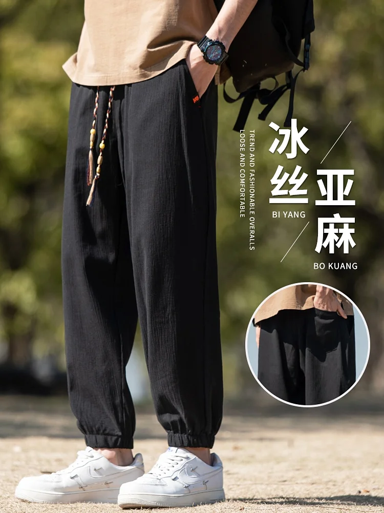 

Мужские летние тонкие свободные брюки из льна и шелка, большие размеры, новые, в китайском стиле, хлопково-льняные, укороченные (до щиколотки)