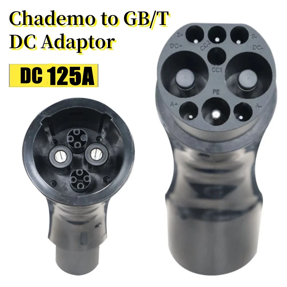 EV Adapter chademo to GB/T DC Plug Electric Vehicle Charger Adaptor 125A 500V EV Charging Connector Use for Chinese standard DC