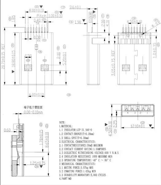 5 Stück USB 3.0 Stecker auf Buchse A-Typ 90 Grad SMD Hochgeschwindigkeits-Schnittstellenanschluss B-Typ – Detail 4