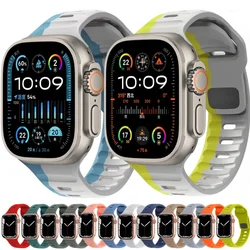 Silicone Strap For Apple Watch Ultra 3 2 49mm Serise 11 10 9 8 7 45mm 41mm 42mm 46mm Sports Bracelet Wristband iWatch 6 5 4 Belt