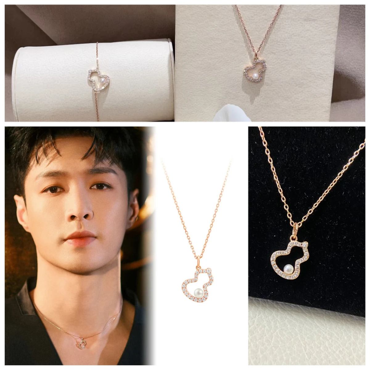 

2025 Celebrity Inspired! Hollow Gourd Pearl Charm Necklace