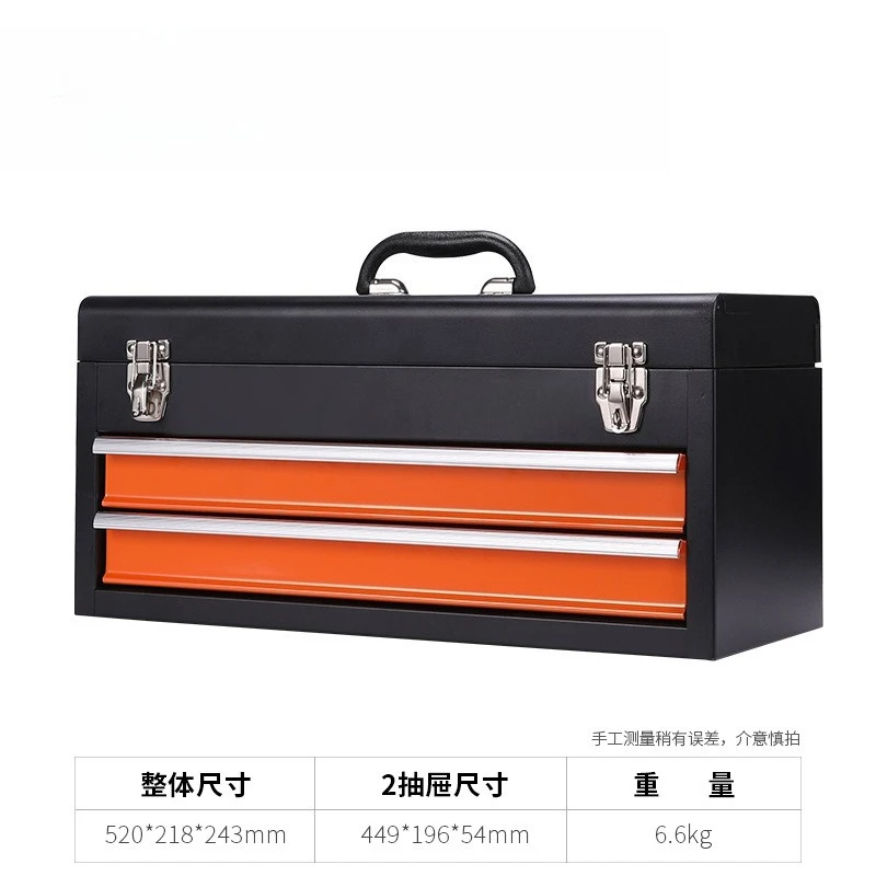 caja-de-herramientas-portatil-multifuncional-tipo-maleta-para-auto-con-destornilladores-llaves-y-accesorios-de-mantenimiento
