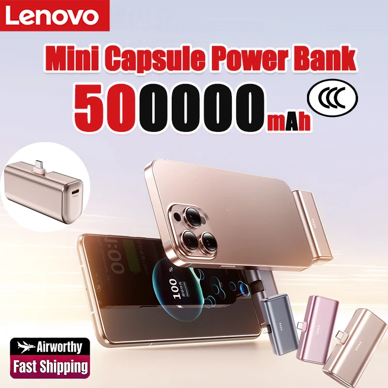 

Портативный Power Bank Lenovo 22.5W Super Fast Charging 500000mAh Mini Capsule с зарядкой USB-C, подходит для iPhone 16/15, Android, Huawei