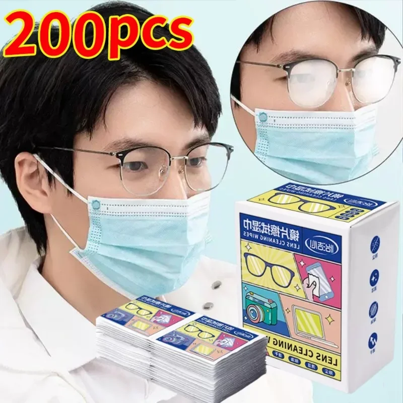 

Glasses Cleaning Cloth Daily Disposable Anti-Fog Cleaner Wet Wipes Independent Packaging Screen Cleaning Wipe Fashion Accessory