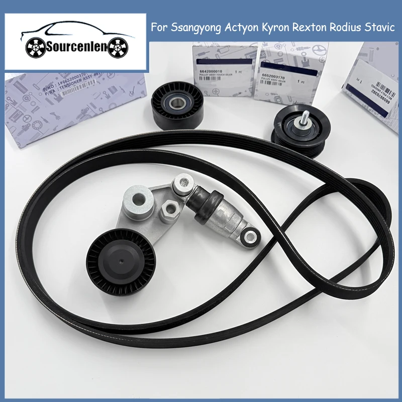 

4pcs Set Belt Tensioner Assy Pulley For Ssangyong Actyon Kyron Rexton Rodius Stavic 6652003170 6642000010 6659970392 6652000370