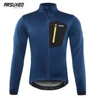 ARSUXEO Waterproof Cycling Jacket Winter Breathable Fleece Bike Jacket Men Windproof Keep Warm Bicycle Jacket Ride Equipment
