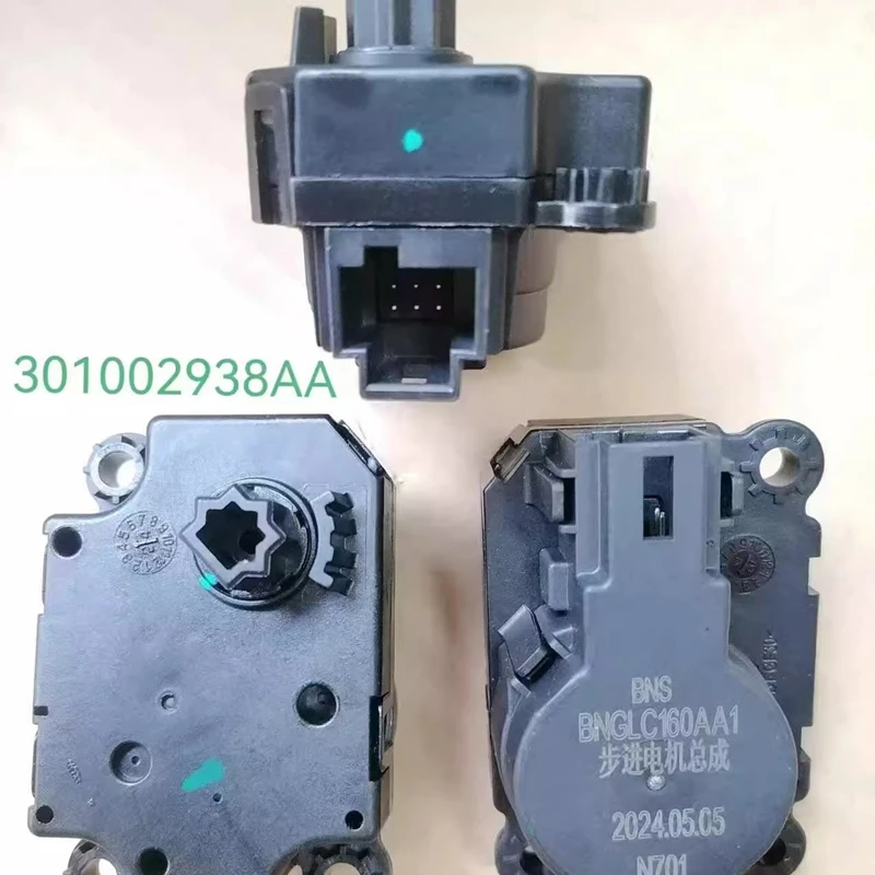 1Pcs Servo Motor For Jaecoo 8,JAECOO J7, 301002938AA,301002954AA