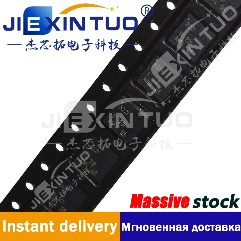 DP83822IRHBR  DP83822IRHBT IC INTERFACE SPECIALIZED 32VQFN Ethernet Interface 32-VQFN (5x5)