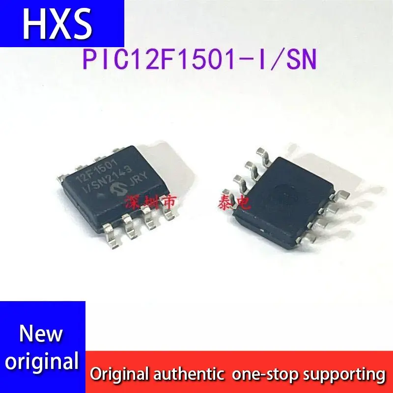 5PCS/LOT Original genuine PIC12F1501-I/SN microcontroller chip SMT SOP8 12F1501 chip stock