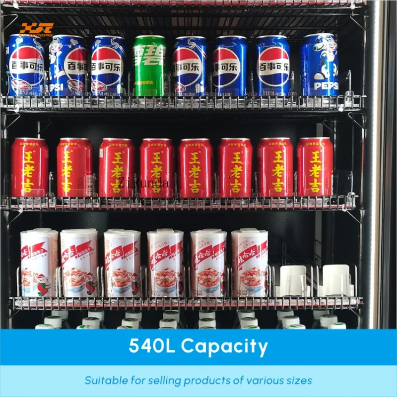 Máquinas de venda automática de lanches e bebidas com câmeras de inteligência artificial e sistemas de pagamento