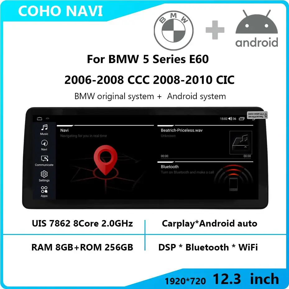 

Android10 1920*720 12.3inch For BMW 5 Series E60 2006-2008 CCC 2008-2010 CIC Wireless CarPlay Car Multimedia BMW system upgrade