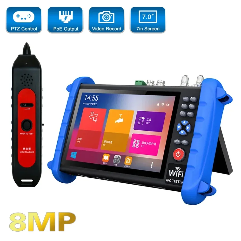 7Inch 6K IP CCTV Tester 8MP AHD CVI TVI Analog Camera Tester CCTV Monitor with HDMI Input and Output POE RJ45 TDR Tester