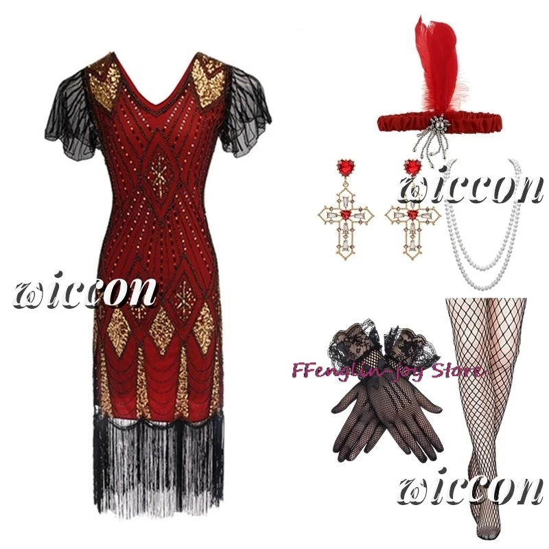 Sexy V-neck Butterfly Sleeve Vintage 1920S Sequined Dress Women Flapper Fringe Dress Gatsby Style Dress 20s Cosplay Costume